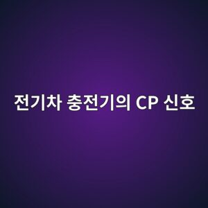 eca084eab8b0ecb0a8 ecb6a9eca084eab8b0ec9d98 cp ec8ba0ed98b8 1786196277