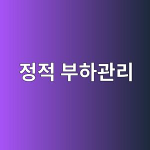eca095eca081 ebb680ed9598eab480eba6ac 1786199214